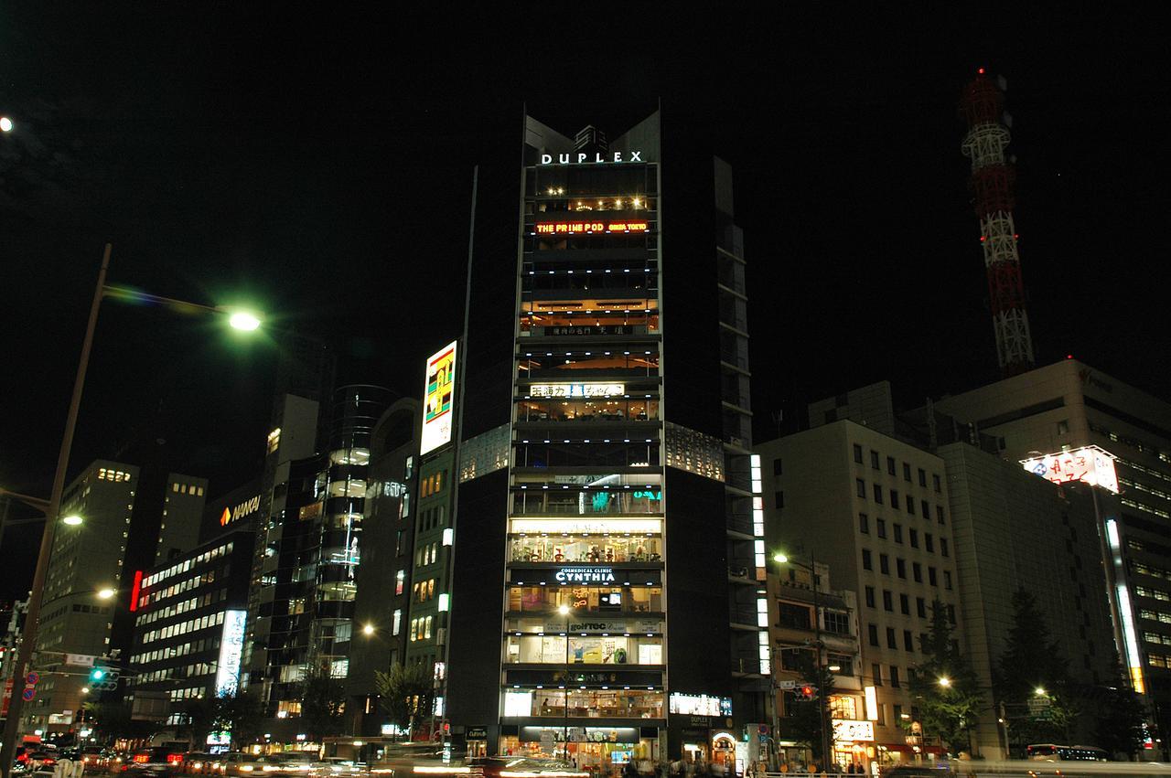 The Prime Pod Ginza Hotel cápsula *