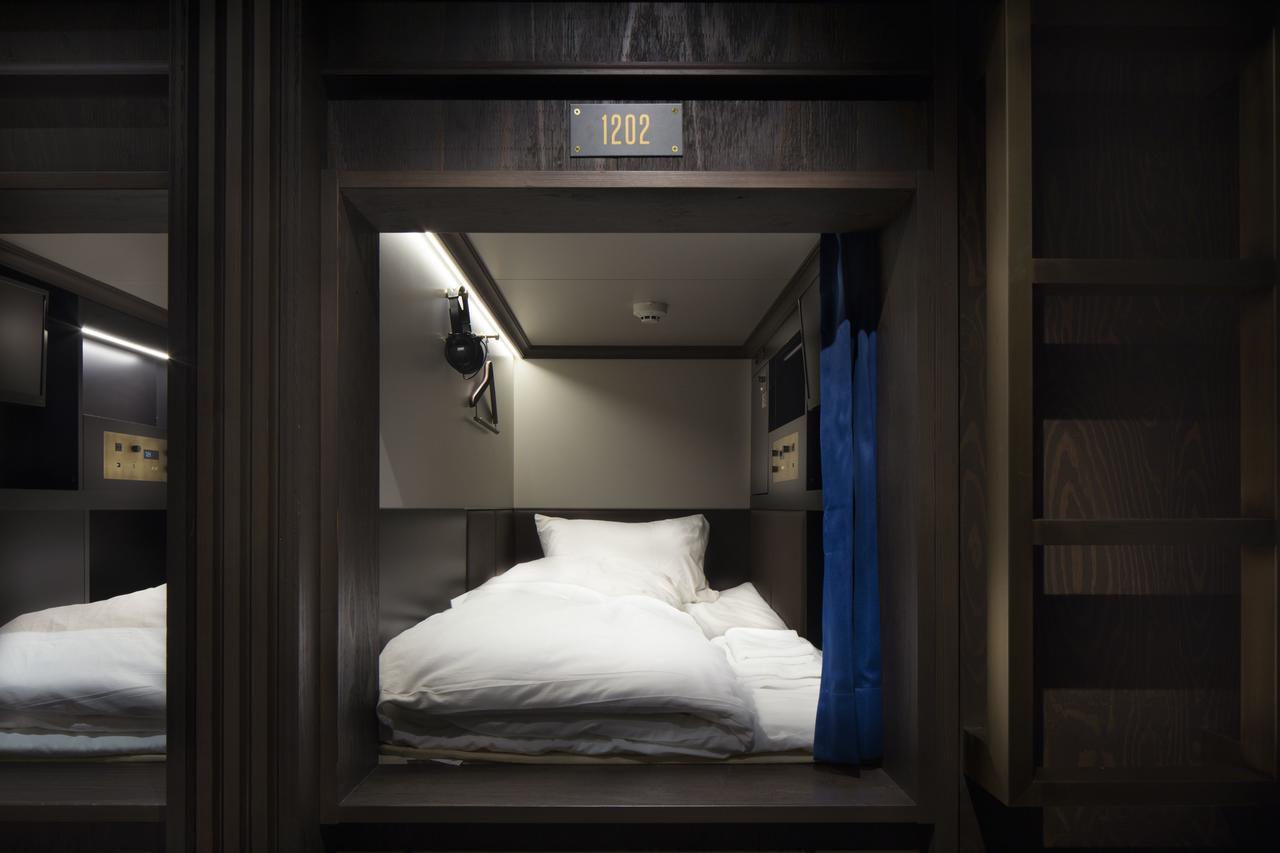 The Prime Pod Ginza Tokio