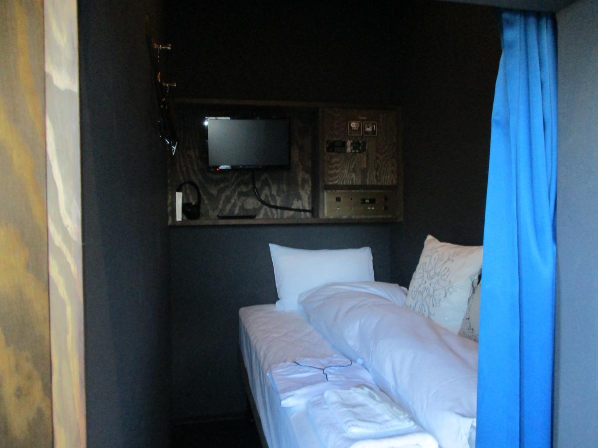 The Prime Pod Ginza * Tokio