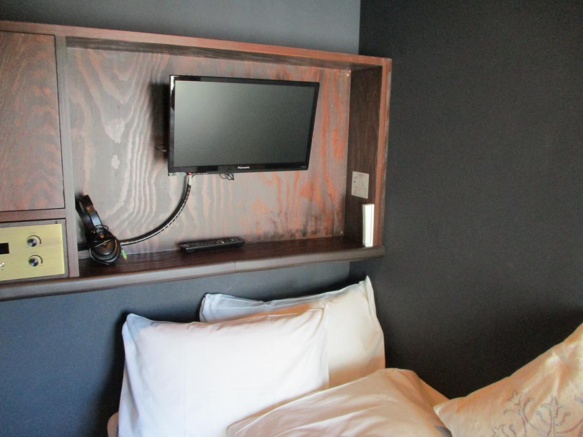 The Prime Pod Ginza Hotel cápsula Tokio