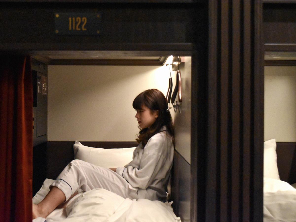 The Prime Pod Ginza Tokio